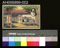 藏品(大正八年六月十七日第二十四回始政紀念明信片)的圖片